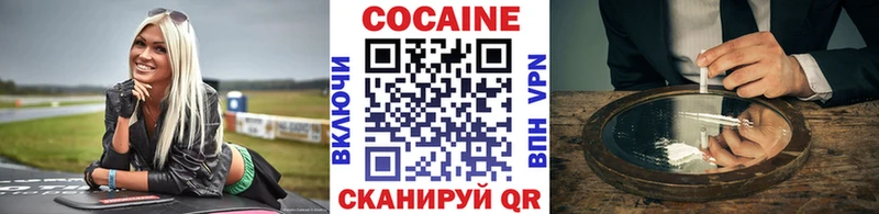 Наркошоп Югорск Каннабис  МЕТАМФЕТАМИН  MEGA ONION  Меф мяу мяу  COCAIN  СОЛЬ 