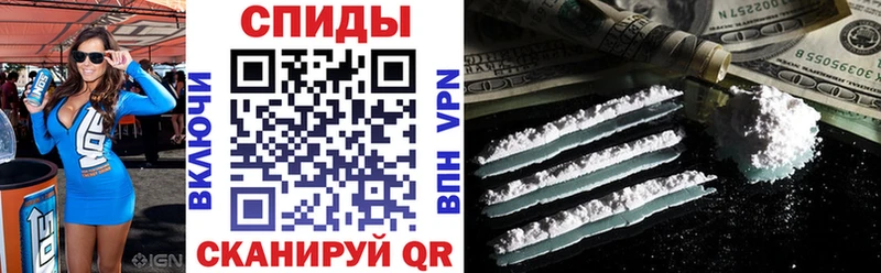 АМФЕТАМИН 97%  Югорск 