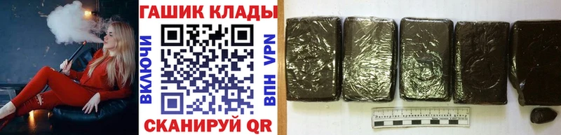 ГАШ индика сатива  Югорск 