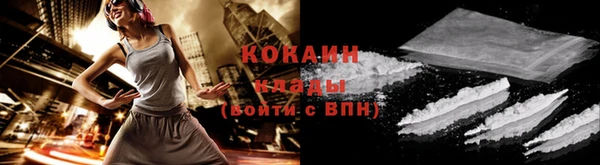 кокс Алзамай