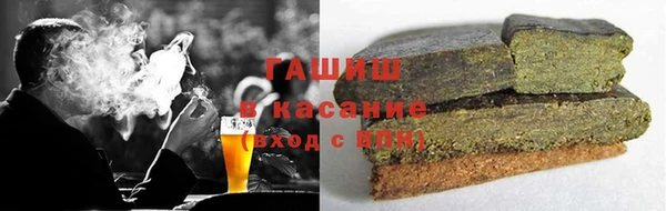 ALPHA-PVP Надым