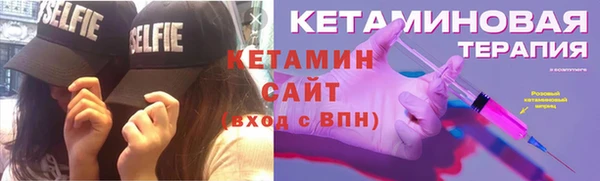 стаф Наволоки