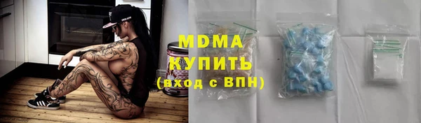 гашиш Алексин