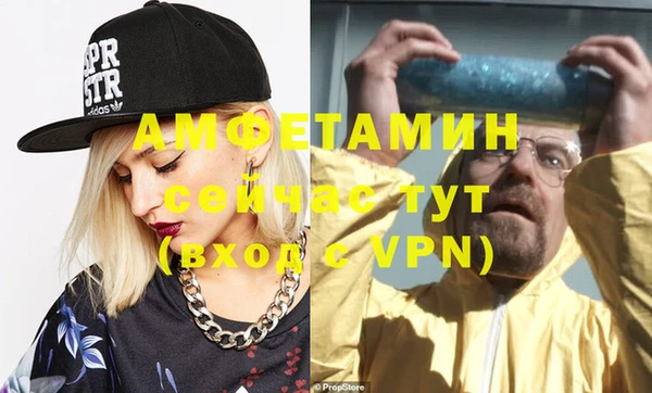 тгк Абдулино