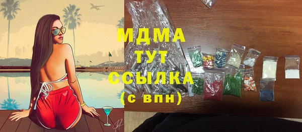 винт Алексеевка