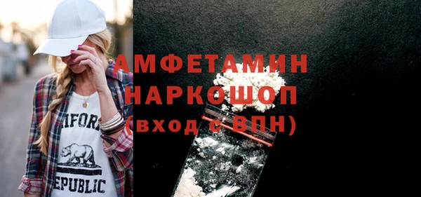 тгк Абдулино