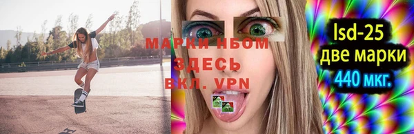 кокс Алзамай