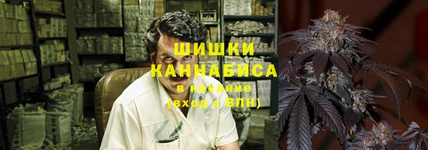 гашиш Алексин