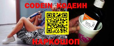 ПСИЛОЦИБИНОВЫЕ ГРИБЫ Рузаевка