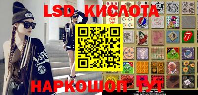 ешки Рыбинск