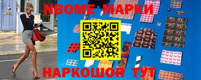 ешки Рыбинск
