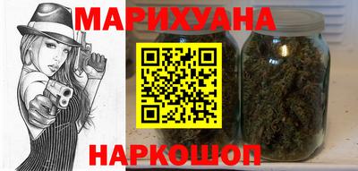 ПСИЛОЦИБИНОВЫЕ ГРИБЫ Рузаевка