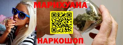 ПСИЛОЦИБИНОВЫЕ ГРИБЫ Рузаевка