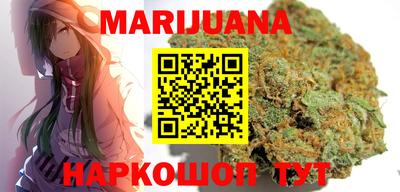 ешки Рыбинск