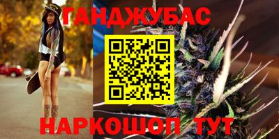 ешки Рыбинск