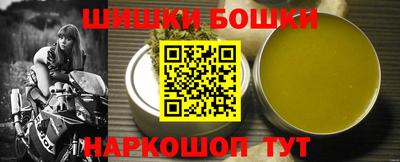 ПСИЛОЦИБИНОВЫЕ ГРИБЫ Рузаевка