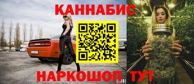 ALPHA PVP Рязань