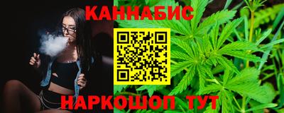 ПСИЛОЦИБИНОВЫЕ ГРИБЫ Рузаевка