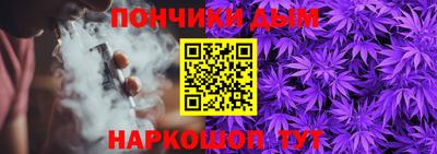 ешки Рыбинск