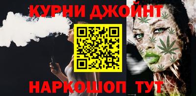 ешки Рыбинск