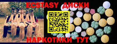 ALPHA PVP Рязань