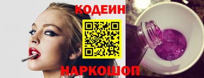 ALPHA PVP Рязань
