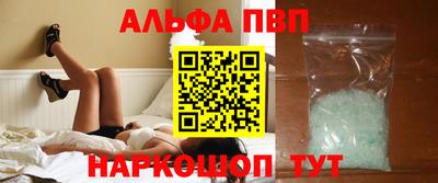 ешки Рыбинск