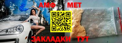 ПСИЛОЦИБИНОВЫЕ ГРИБЫ Рузаевка