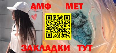 ПСИЛОЦИБИНОВЫЕ ГРИБЫ Рузаевка