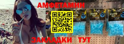 ПСИЛОЦИБИНОВЫЕ ГРИБЫ Рузаевка