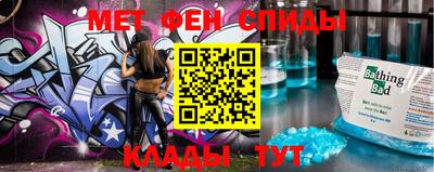 ешки Рыбинск