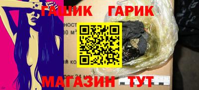 ALPHA PVP Рязань