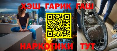 ALPHA PVP Рязань