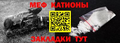 ALPHA PVP Рязань
