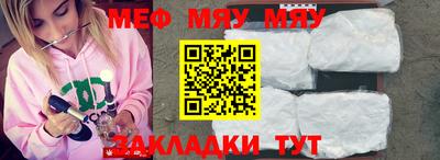 ПСИЛОЦИБИНОВЫЕ ГРИБЫ Рузаевка