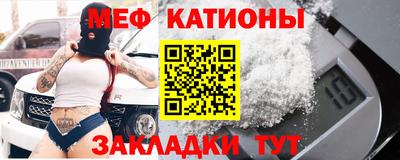 ALPHA PVP Рязань