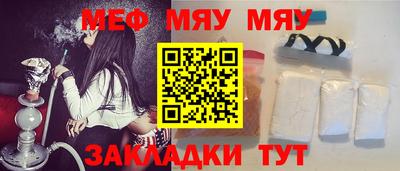 ПСИЛОЦИБИНОВЫЕ ГРИБЫ Рузаевка