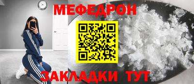 ПСИЛОЦИБИНОВЫЕ ГРИБЫ Рузаевка