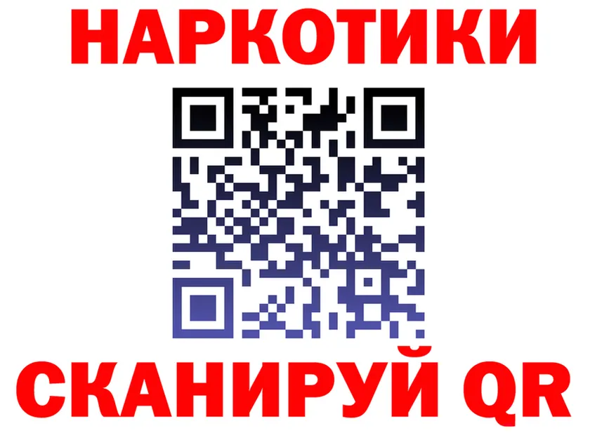 БУТИРАТ бутик зеркало shop МЕГА Югорск