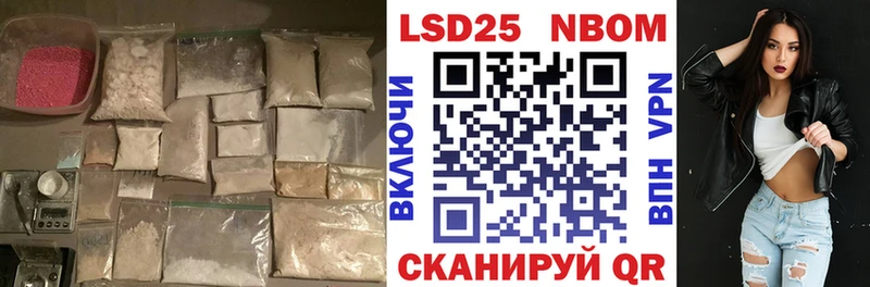 LSD-25 экстази кислота Югорск
