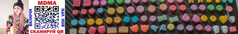 omg маркетплейс  Югорск  MDMA VHQ  darknet какой сайт  где найти наркотики 