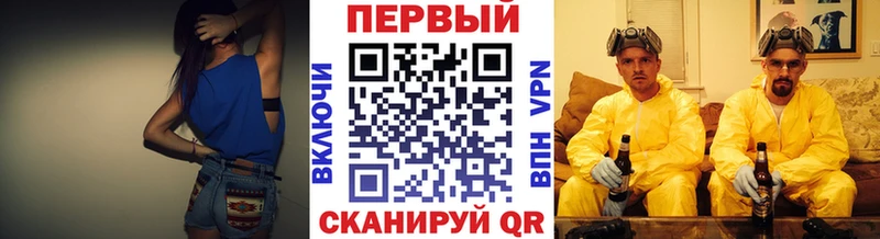 купить наркотики цена  Югорск  Метамфетамин пудра 