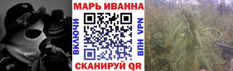 сайты даркнета официальный сайт  Югорск  Каннабис LSD WEED 